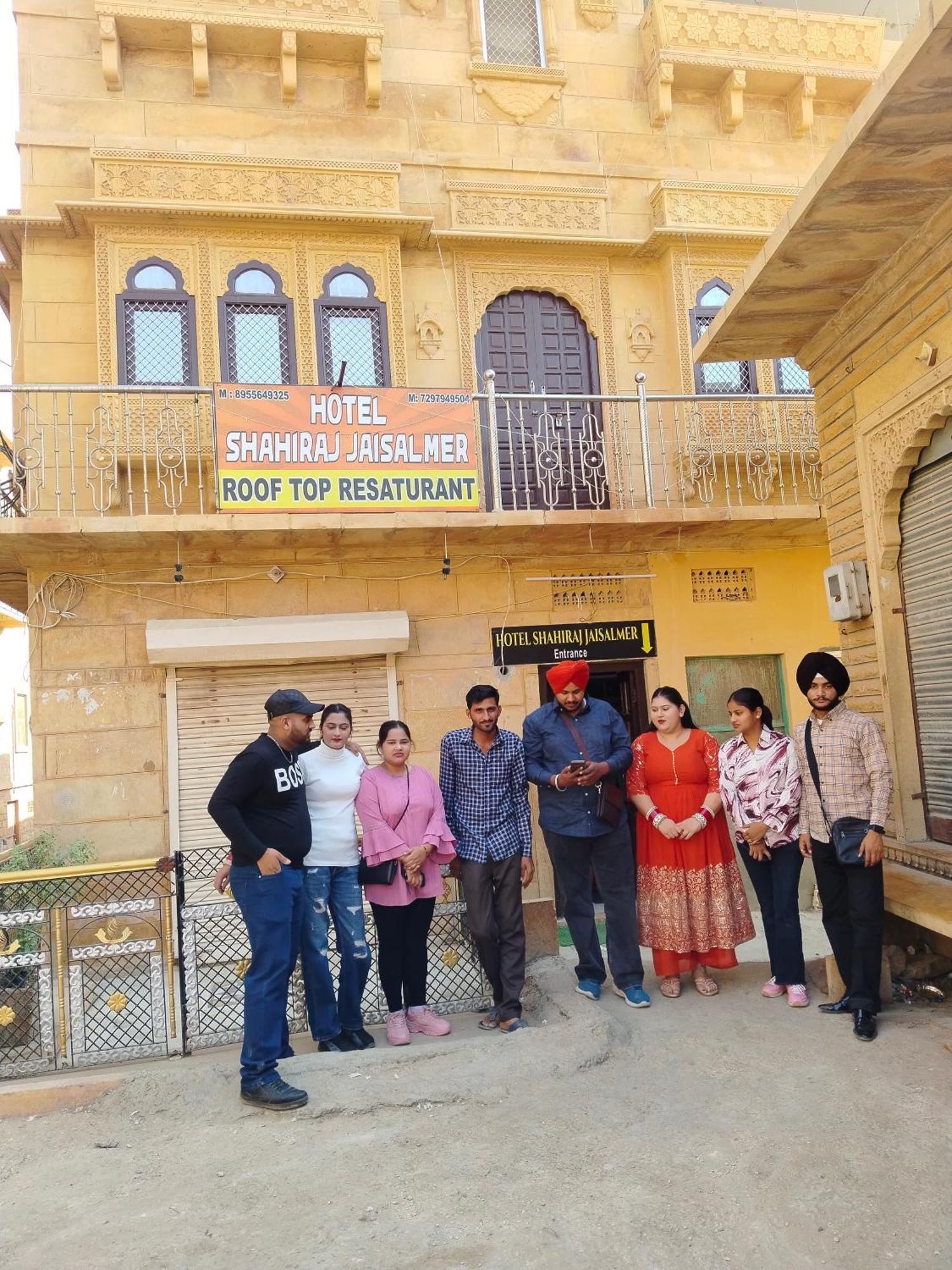 Hotel Shahiraj Jaisalmer Buitenkant foto